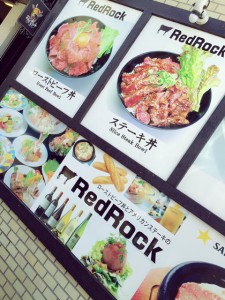 肉4