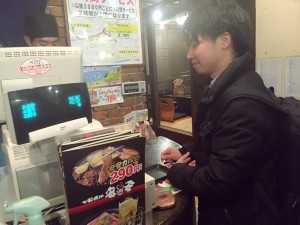 哲さん9