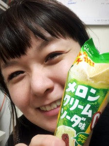 さつ2