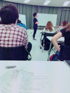 関内5