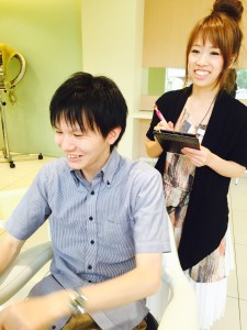 宮