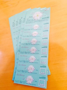 Cチケ1
