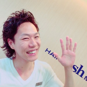 山下