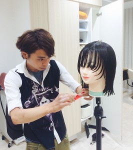 うち