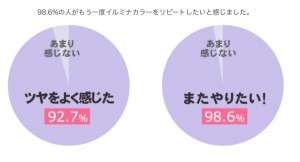 img_5661.jpg