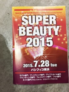 コンテスト6