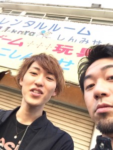 Ash7