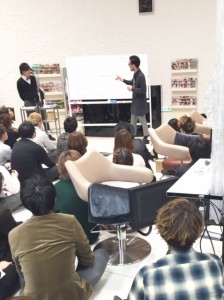 渋