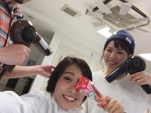 あね