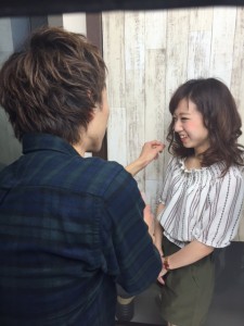 て2