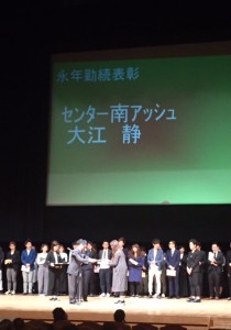 全体3