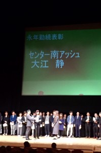 全体2