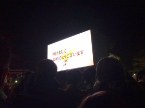 かまくら５