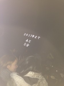 かまくら３