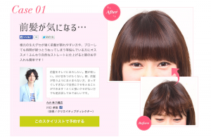 shukumou_2015_check.jpg  1180×2800