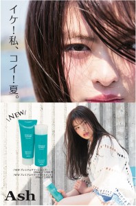スクリーンショット 2017-05-13 10_46_32