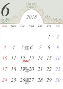 6月火曜出勤スタイリスト