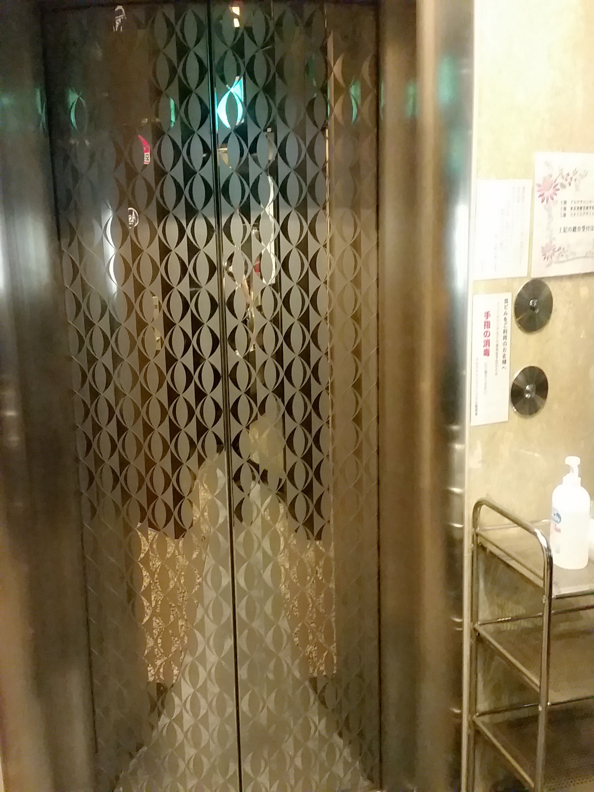 C360_2015-09-23-20-41-18-486.jpg image