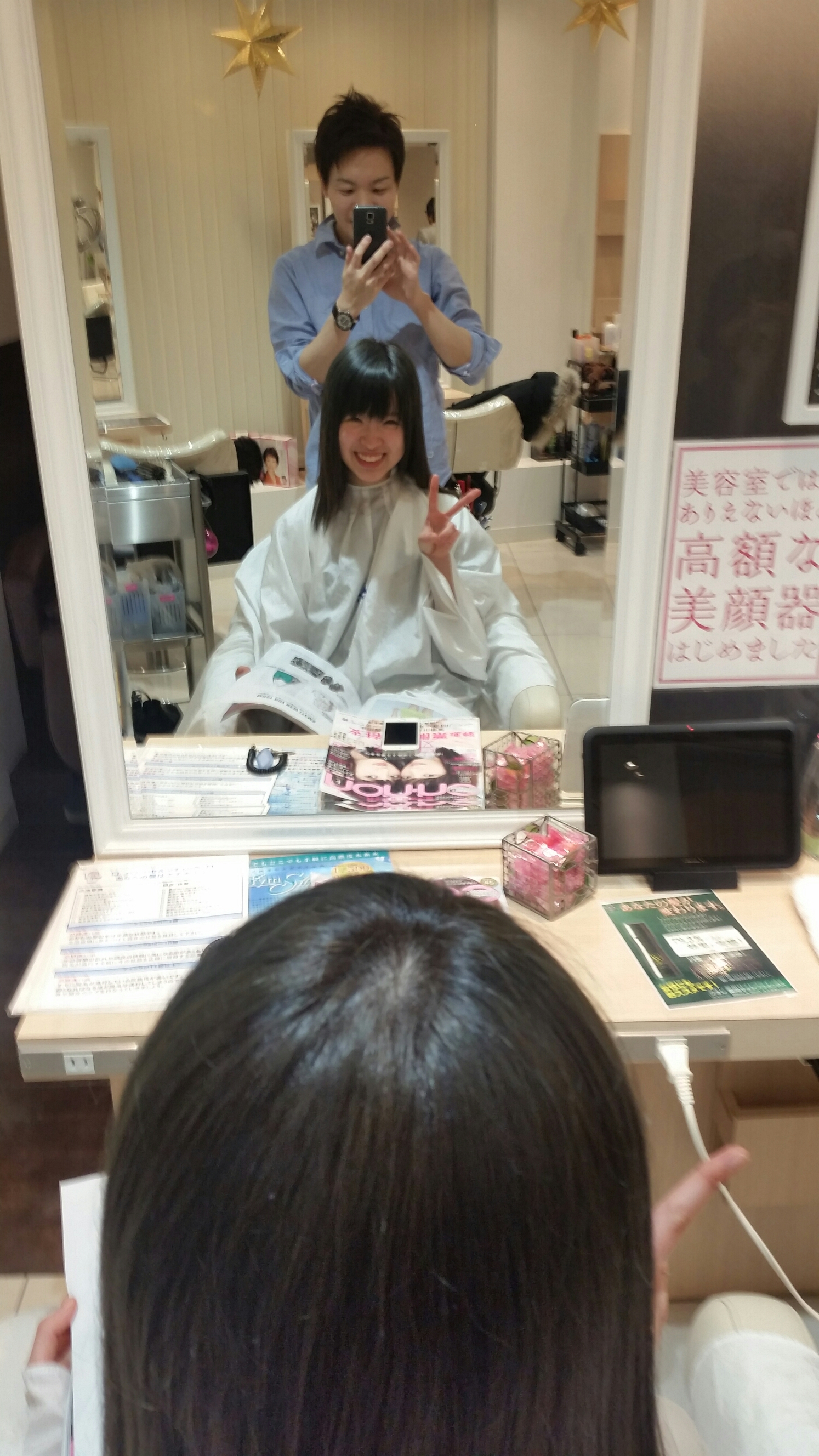 20160303_201208.jpg image