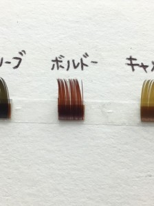 りえボルドー