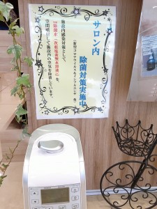 img_0714.jpg