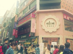 明洞街中