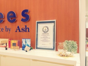 ギネス　フロント