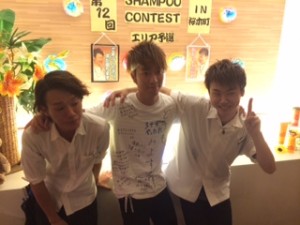 3人