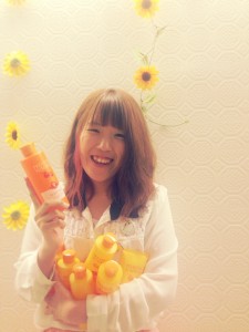 mayu