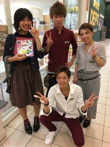 2見学