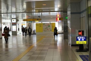 IMG_9392
