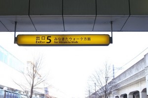 IMG_9406