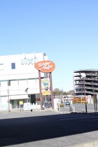IMG_9418