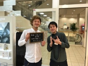 IMG_0145