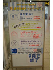9BDEA4B9-3A95-4EBC-BBF6-B0CBB35495A9