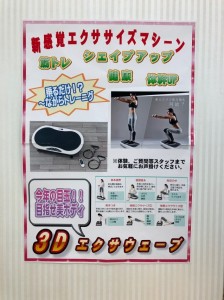 D86AB0C1-D87D-459B-A608-3A5323D96E66