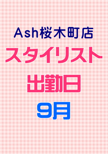 ï¼