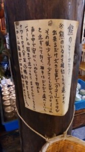 14617568238783