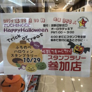 6378662F-FA3C-4F3D-9743-41A3EB751C24