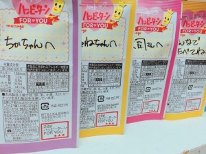 7D0B60F8-675B-41EF-9D59-DE7F8E550AB7