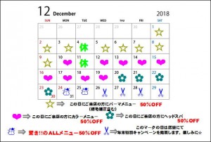 ｔっｆ