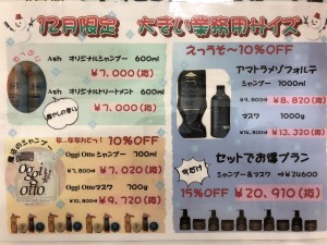 img_0588.jpg