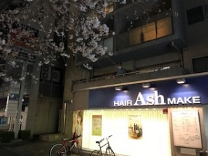 むと