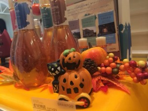 かぼちゃ