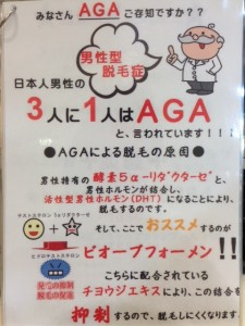 __ 2 (3)
