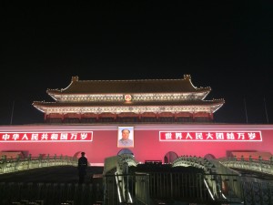 北京2