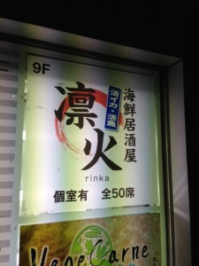 __ 2 (5)