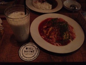 hikichi