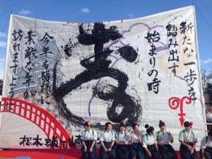 attachment01 (3)