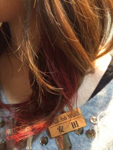 yasu3